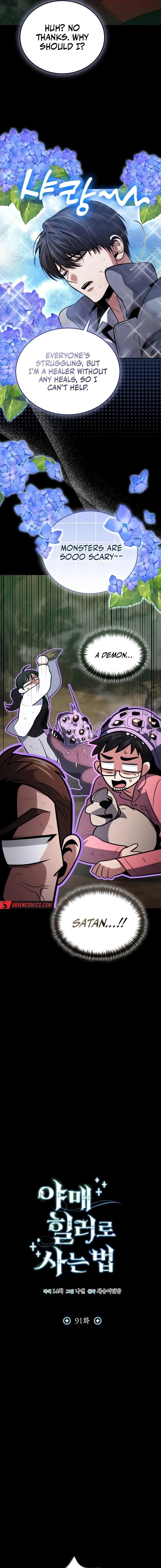 How to Live as a Bootleg Healer Chapter 91 - Page 3 in English