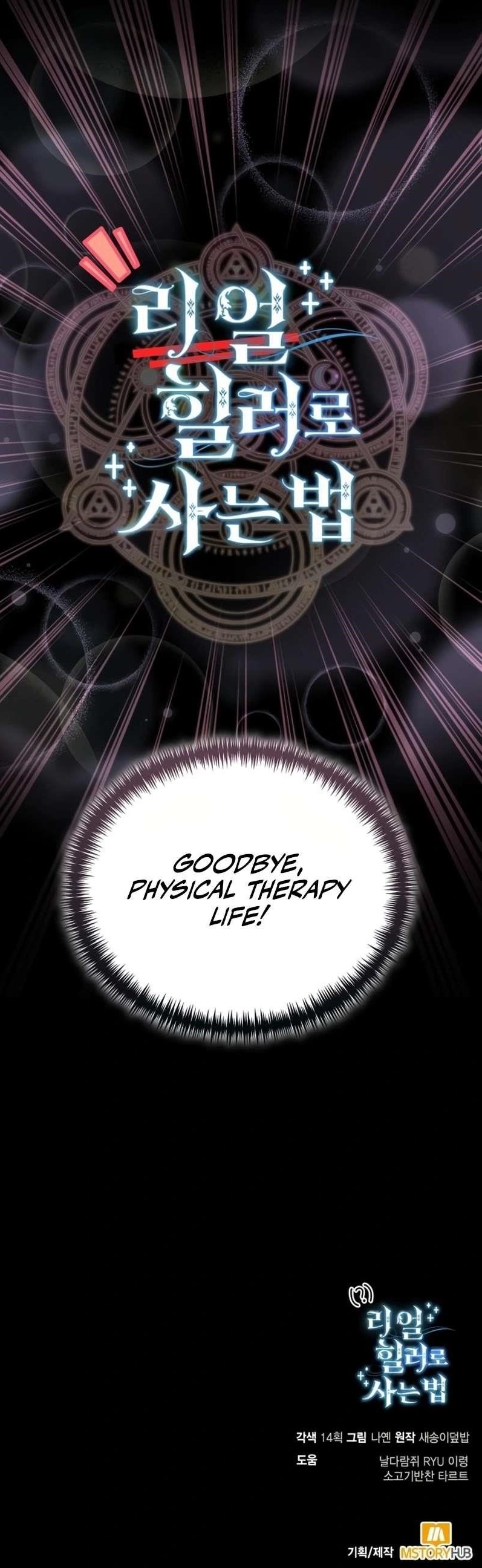 How to Live as a Bootleg Healer Chapter 94 - Page 19 in English