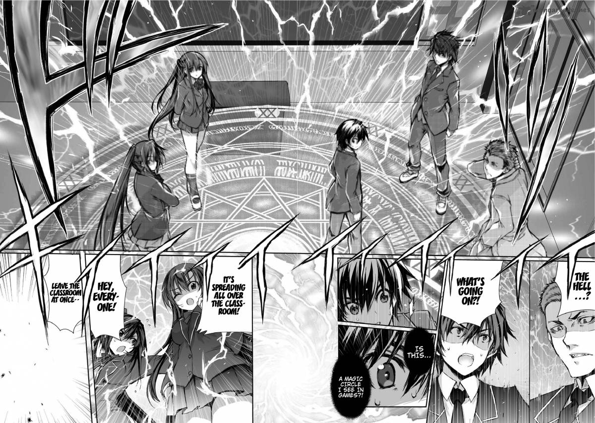 ARIFURETA SHOKUGYOU DE SEKAI SAIKYOU Chapter 1 - Page 9 in English