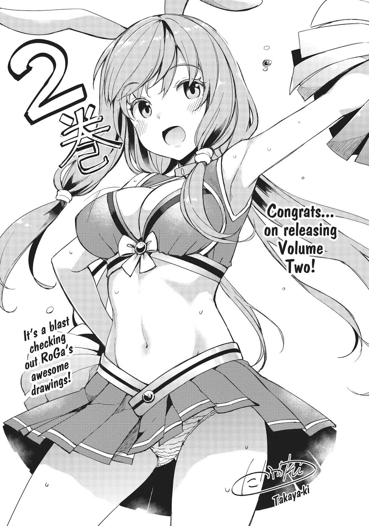 ARIFURETA SHOKUGYOU DE SEKAI SAIKYOU Chapter 14.5 - Page 15 in English