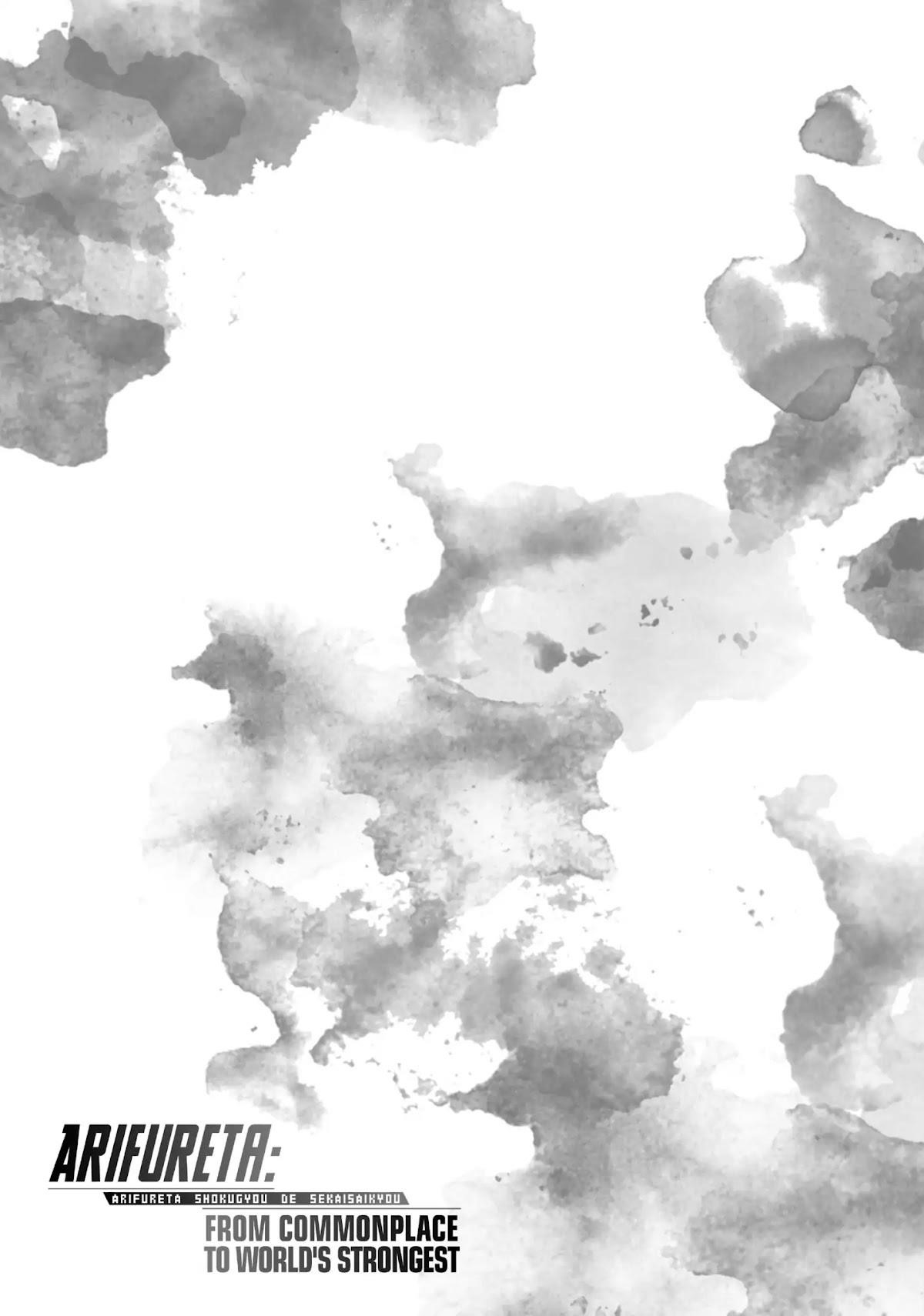 ARIFURETA SHOKUGYOU DE SEKAI SAIKYOU Chapter 14.5 - Page 9 in English