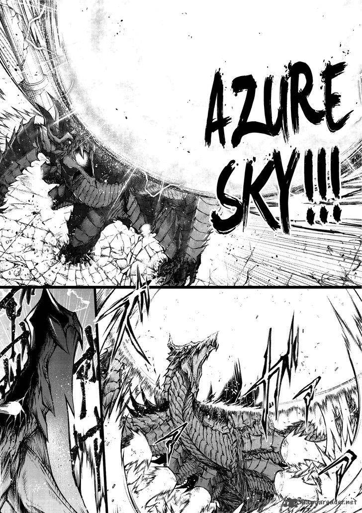ARIFURETA SHOKUGYOU DE SEKAI SAIKYOU Chapter 14 - Page 14 in English
