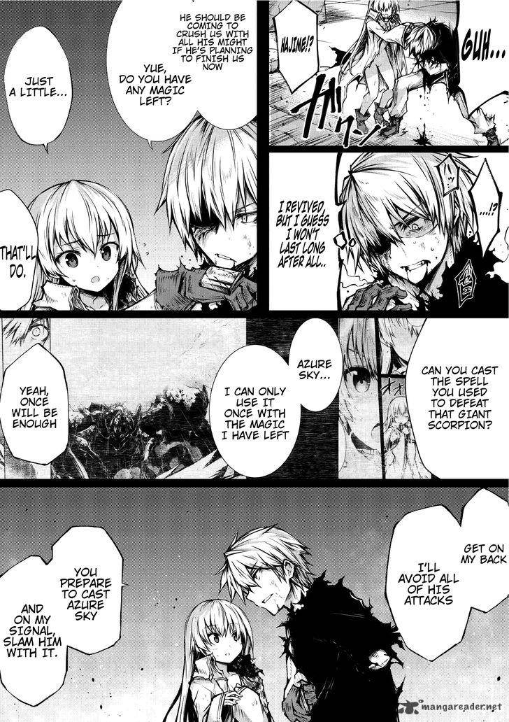 ARIFURETA SHOKUGYOU DE SEKAI SAIKYOU Chapter 14 - Page 6 in English