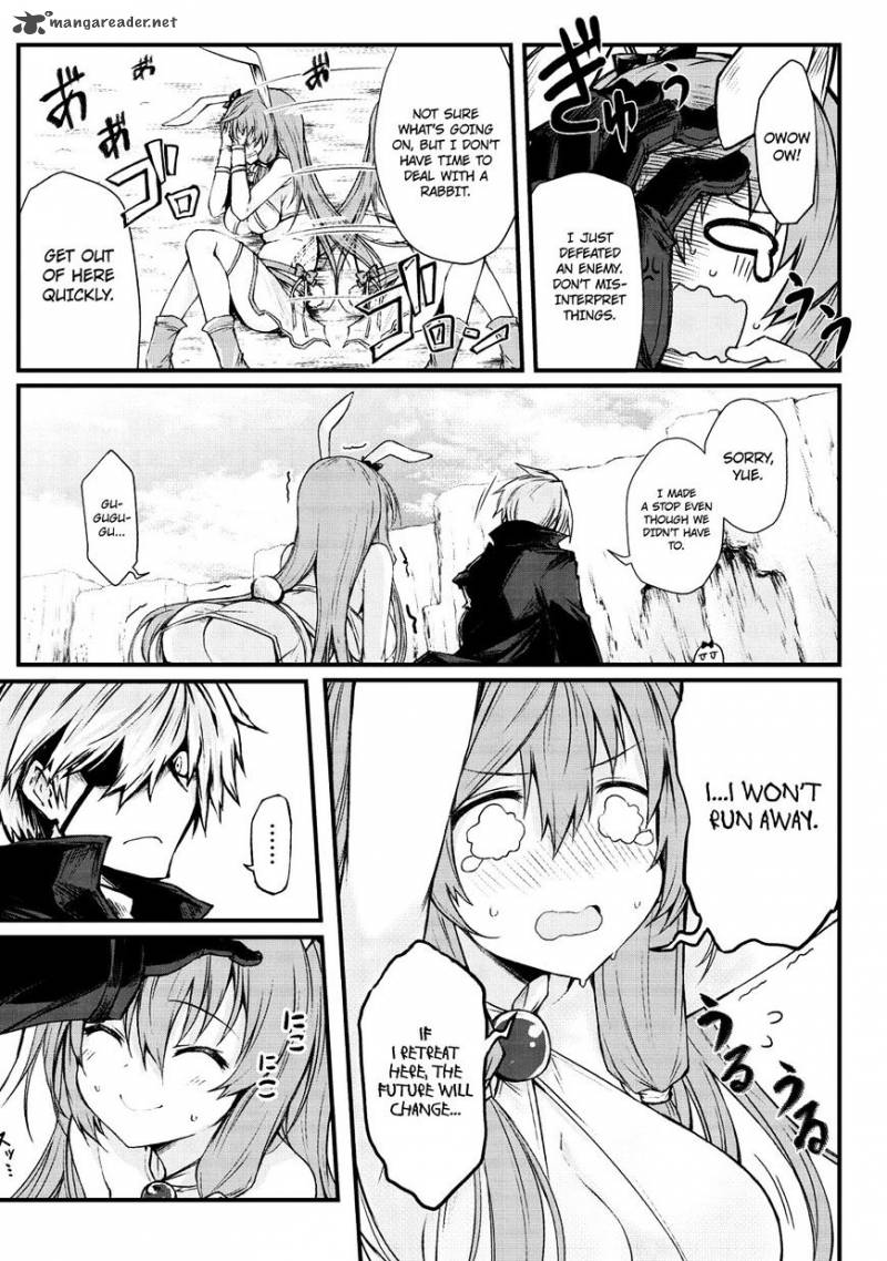 ARIFURETA SHOKUGYOU DE SEKAI SAIKYOU Chapter 15 - Page 16 in English