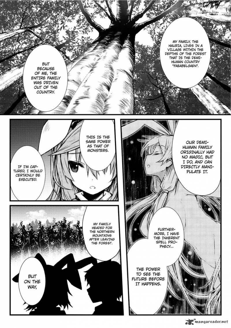 ARIFURETA SHOKUGYOU DE SEKAI SAIKYOU Chapter 15 - Page 19 in English