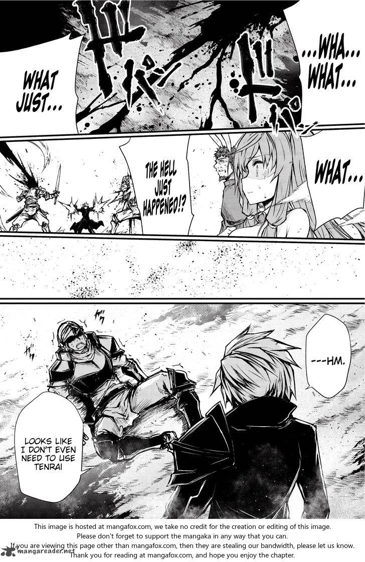 ARIFURETA SHOKUGYOU DE SEKAI SAIKYOU Chapter 16 - Page 13 in English