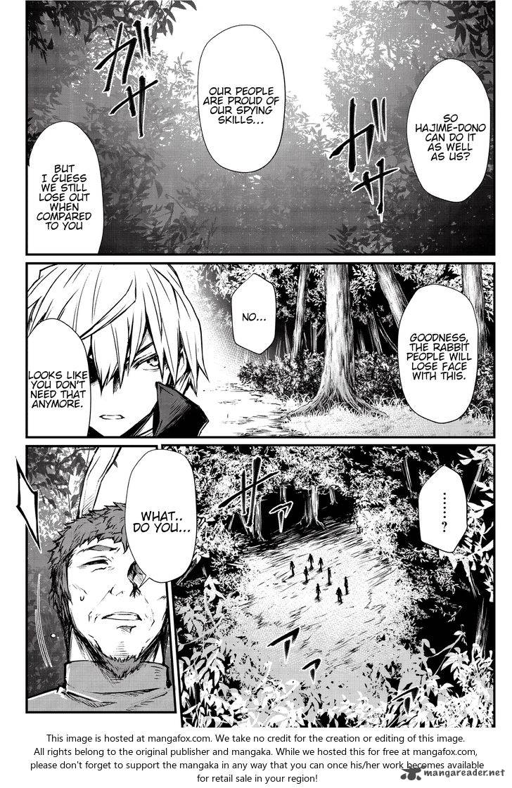 ARIFURETA SHOKUGYOU DE SEKAI SAIKYOU Chapter 16 - Page 23 in English