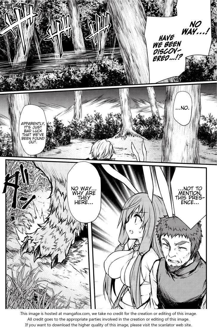 ARIFURETA SHOKUGYOU DE SEKAI SAIKYOU Chapter 16 - Page 24 in English