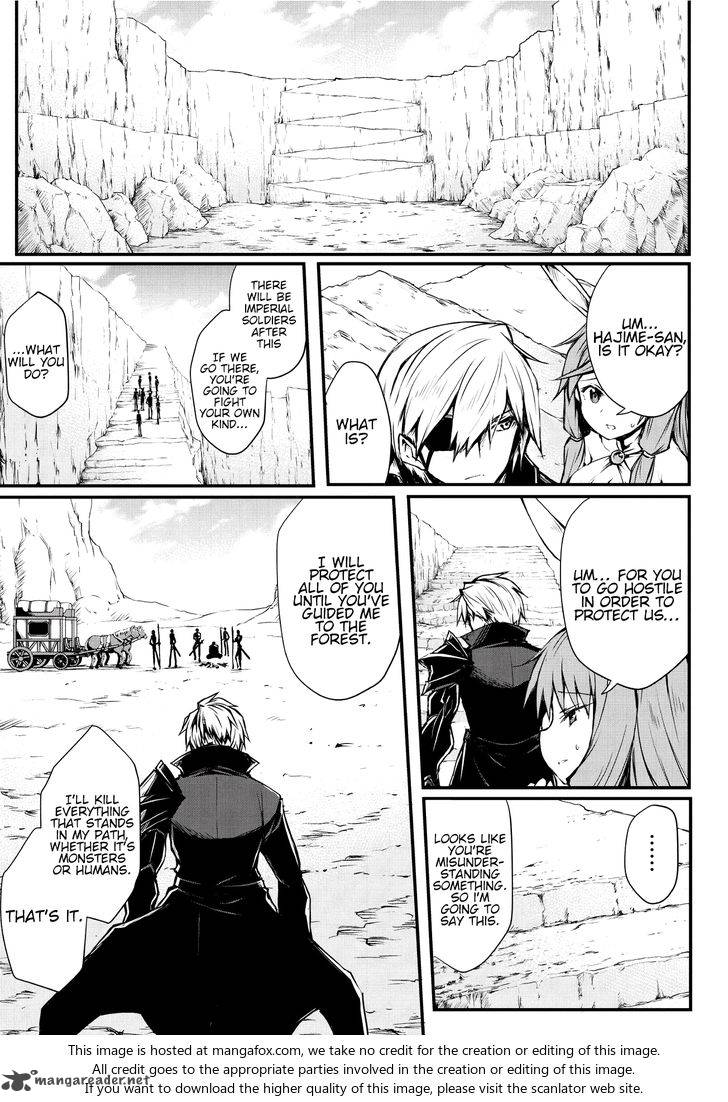 ARIFURETA SHOKUGYOU DE SEKAI SAIKYOU Chapter 16 - Page 8 in English