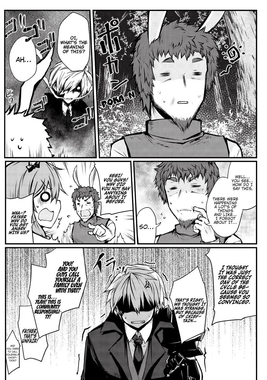 ARIFURETA SHOKUGYOU DE SEKAI SAIKYOU Chapter 17 - Page 10 in English
