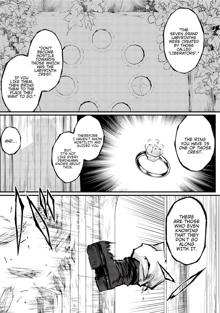 ARIFURETA SHOKUGYOU DE SEKAI SAIKYOU Chapter 17 - Page 13 in English