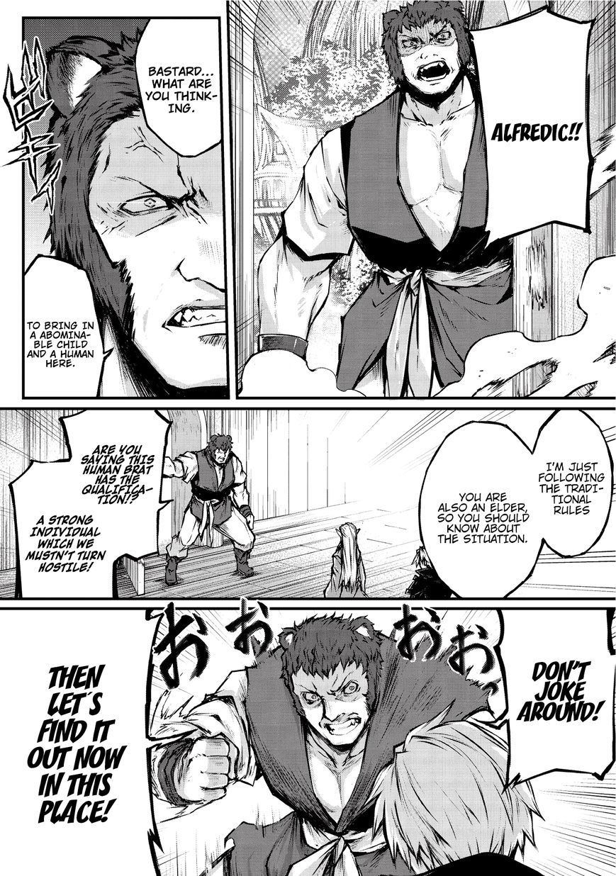 ARIFURETA SHOKUGYOU DE SEKAI SAIKYOU Chapter 17 - Page 14 in English