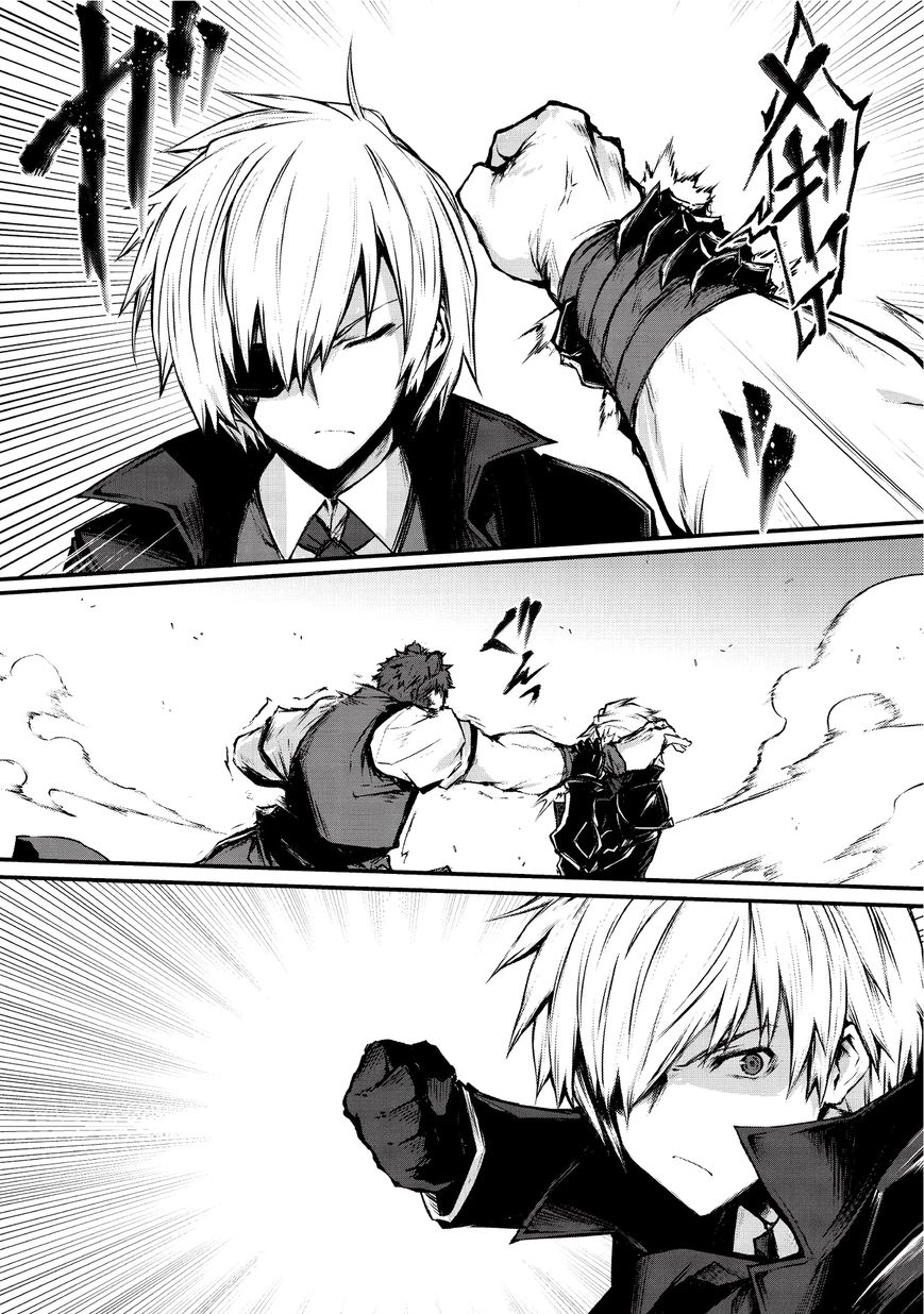 ARIFURETA SHOKUGYOU DE SEKAI SAIKYOU Chapter 17 - Page 15 in English