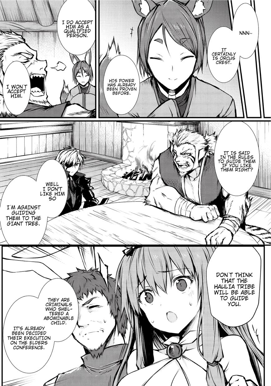 ARIFURETA SHOKUGYOU DE SEKAI SAIKYOU Chapter 17 - Page 17 in English