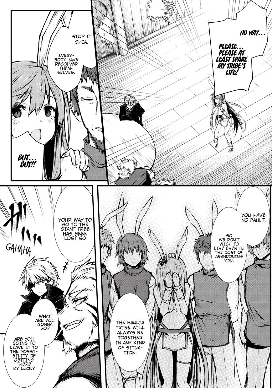ARIFURETA SHOKUGYOU DE SEKAI SAIKYOU Chapter 17 - Page 18 in English