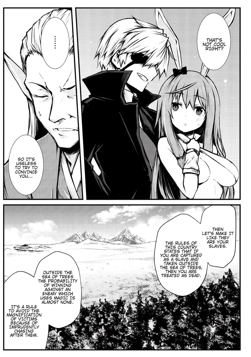 ARIFURETA SHOKUGYOU DE SEKAI SAIKYOU Chapter 17 - Page 21 in English