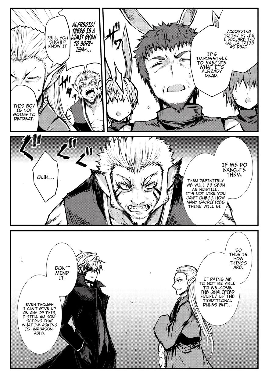 ARIFURETA SHOKUGYOU DE SEKAI SAIKYOU Chapter 17 - Page 22 in English