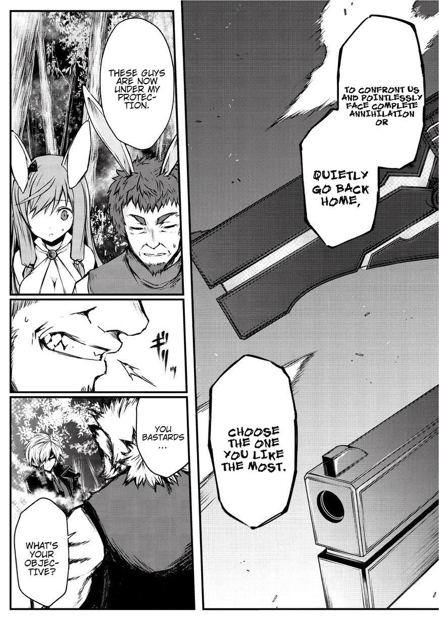 ARIFURETA SHOKUGYOU DE SEKAI SAIKYOU Chapter 17 - Page 4 in English