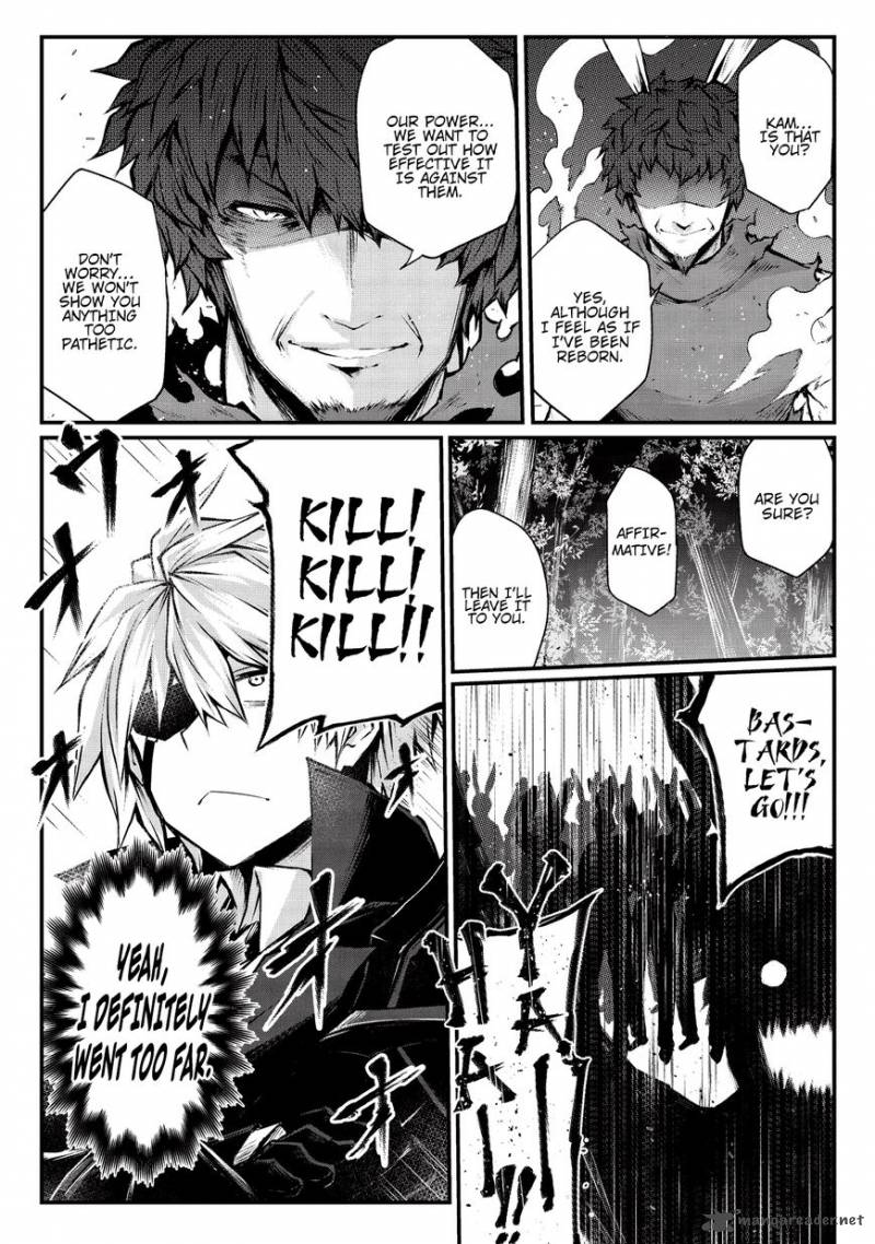 ARIFURETA SHOKUGYOU DE SEKAI SAIKYOU Chapter 18 - Page 14 in English
