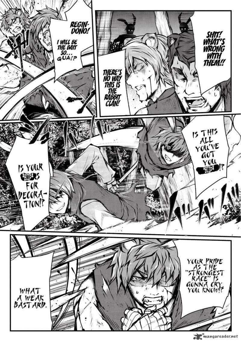 ARIFURETA SHOKUGYOU DE SEKAI SAIKYOU Chapter 18 - Page 16 in English