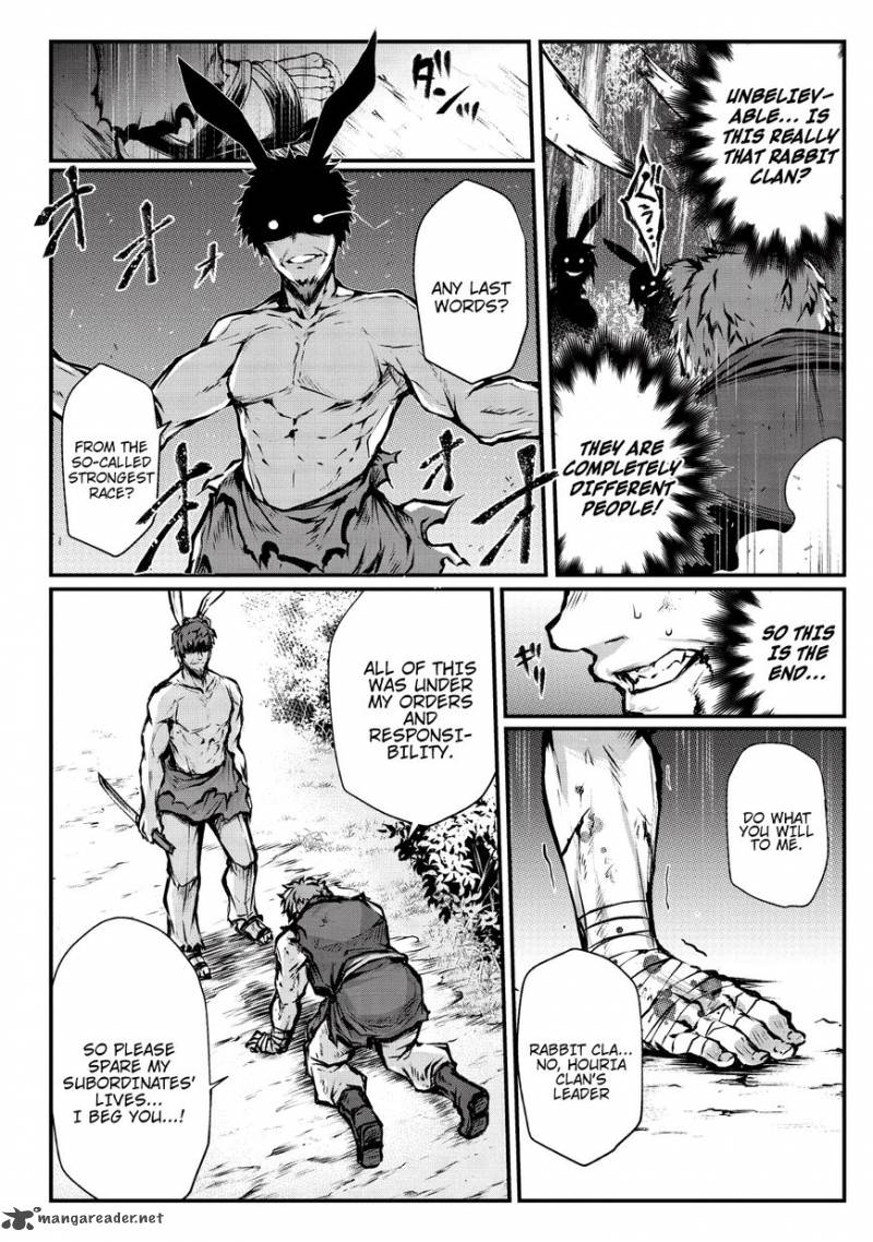 ARIFURETA SHOKUGYOU DE SEKAI SAIKYOU Chapter 18 - Page 17 in English