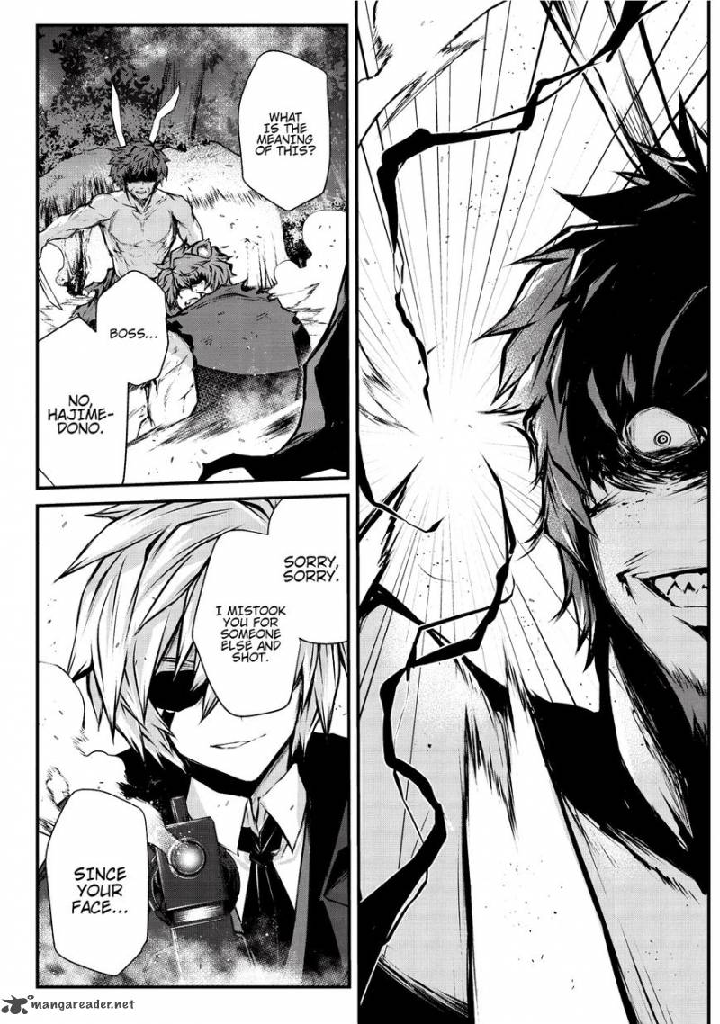 ARIFURETA SHOKUGYOU DE SEKAI SAIKYOU Chapter 18 - Page 19 in English