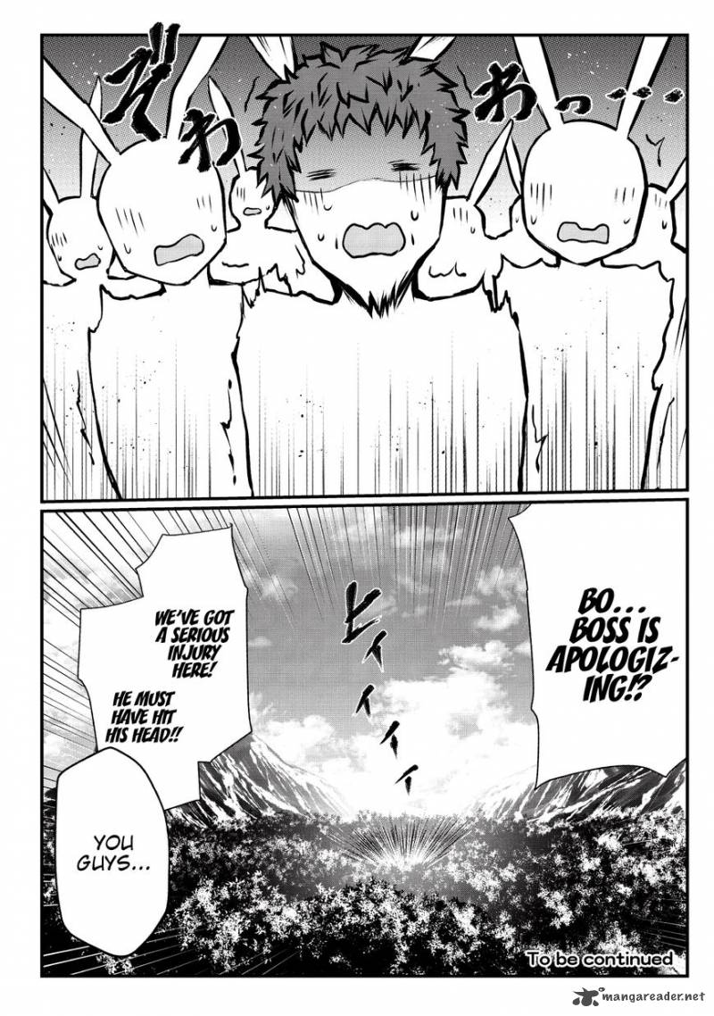 ARIFURETA SHOKUGYOU DE SEKAI SAIKYOU Chapter 18 - Page 23 in English