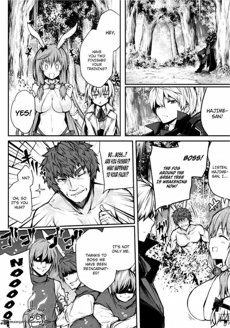 ARIFURETA SHOKUGYOU DE SEKAI SAIKYOU Chapter 19 - Page 7 in English
