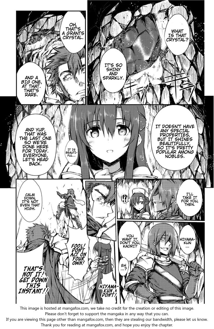 ARIFURETA SHOKUGYOU DE SEKAI SAIKYOU Chapter 2.5 - Page 10 in English