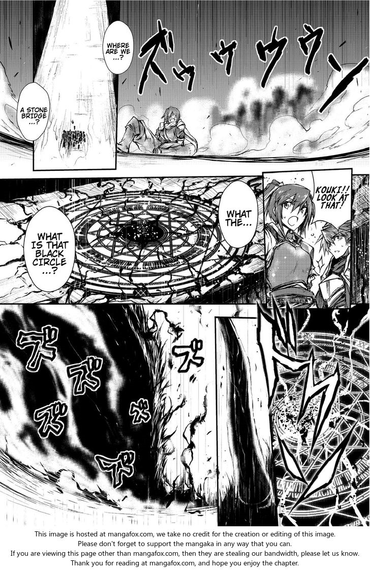 ARIFURETA SHOKUGYOU DE SEKAI SAIKYOU Chapter 2.5 - Page 12 in English