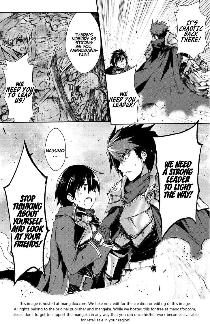 ARIFURETA SHOKUGYOU DE SEKAI SAIKYOU Chapter 2.5 - Page 19 in English