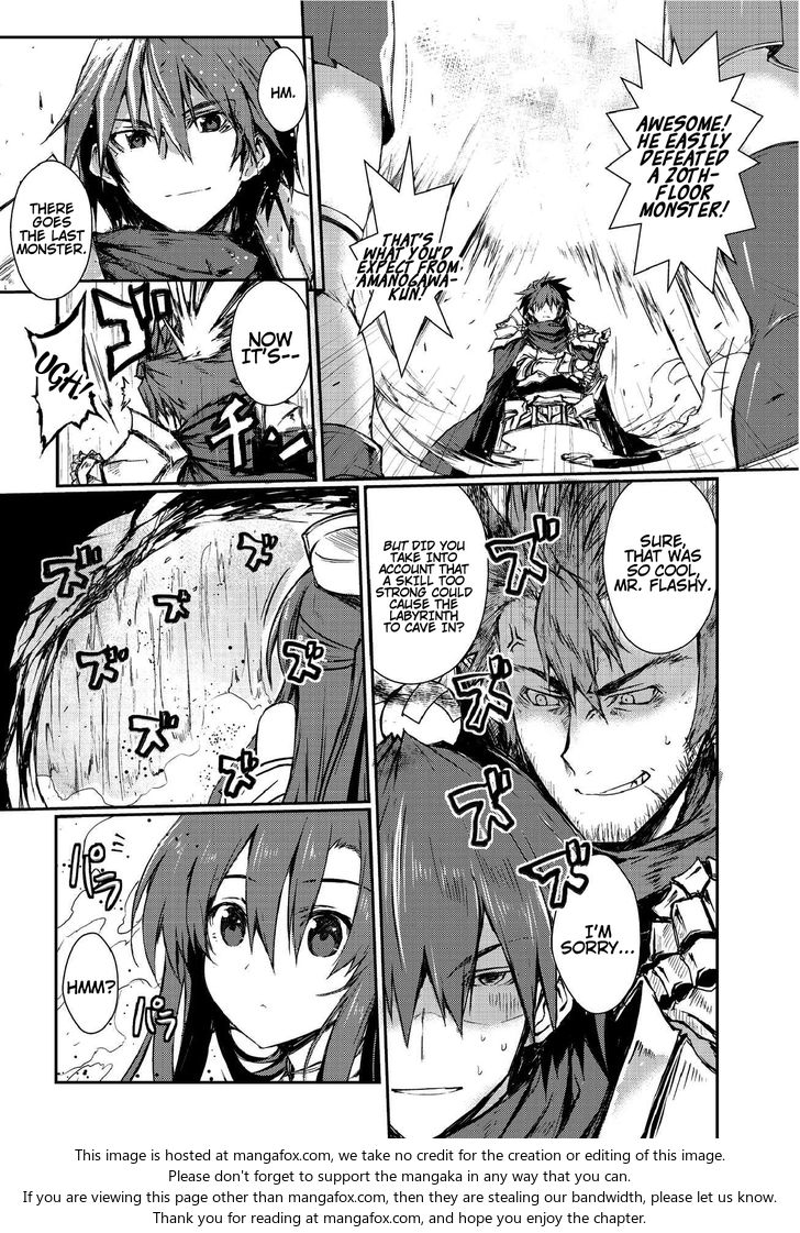 ARIFURETA SHOKUGYOU DE SEKAI SAIKYOU Chapter 2.5 - Page 9 in English