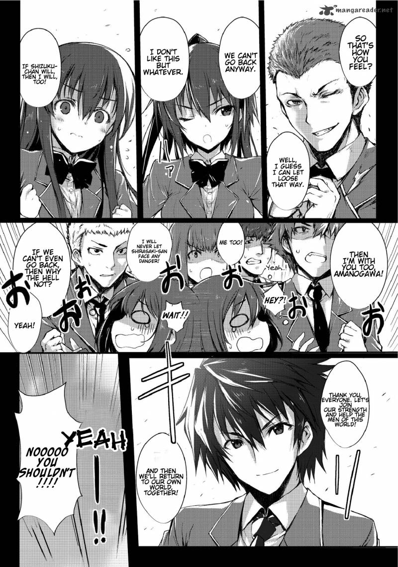 ARIFURETA SHOKUGYOU DE SEKAI SAIKYOU Chapter 2 - Page 3 in English
