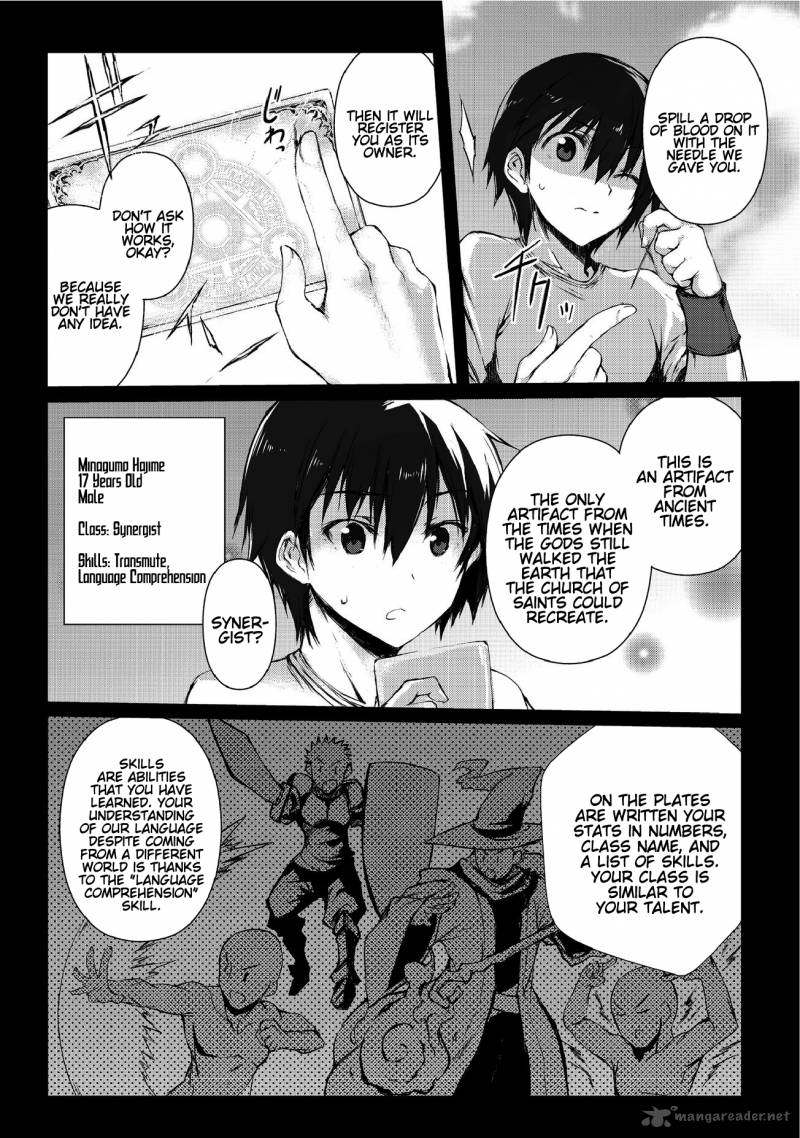 ARIFURETA SHOKUGYOU DE SEKAI SAIKYOU Chapter 2 - Page 5 in English