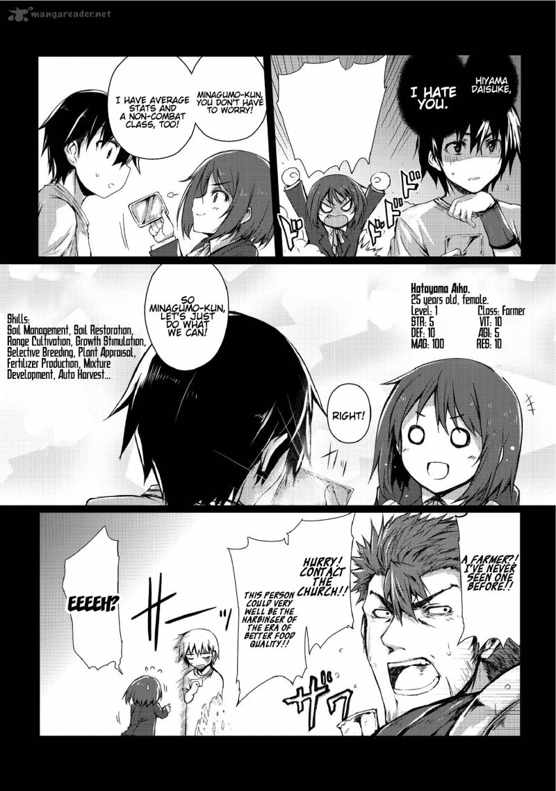 ARIFURETA SHOKUGYOU DE SEKAI SAIKYOU Chapter 2 - Page 8 in English