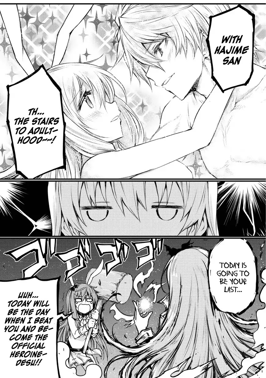 ARIFURETA SHOKUGYOU DE SEKAI SAIKYOU Chapter 20 - Page 13 in English