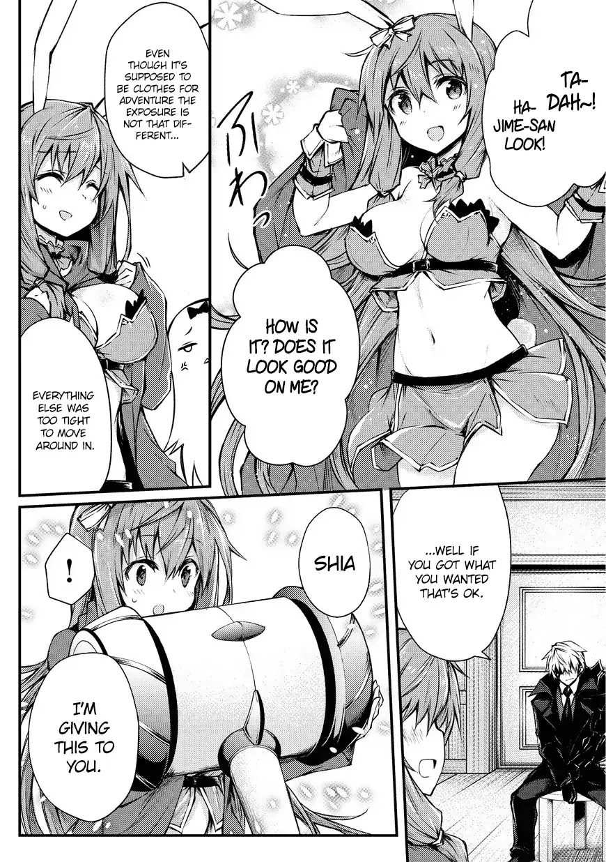 ARIFURETA SHOKUGYOU DE SEKAI SAIKYOU Chapter 20 - Page 17 in English