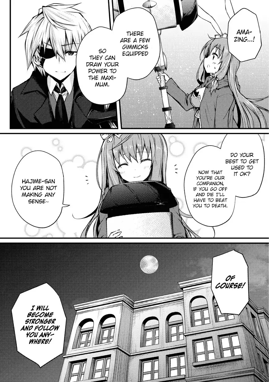 ARIFURETA SHOKUGYOU DE SEKAI SAIKYOU Chapter 20 - Page 19 in English