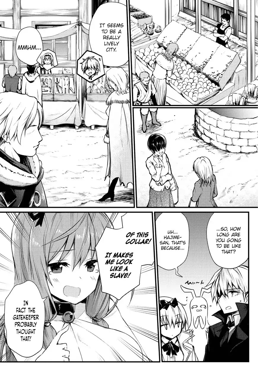 ARIFURETA SHOKUGYOU DE SEKAI SAIKYOU Chapter 20 - Page 5 in English