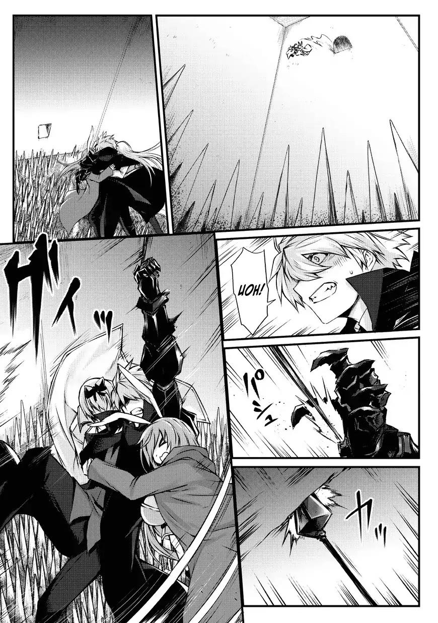 ARIFURETA SHOKUGYOU DE SEKAI SAIKYOU Chapter 21 - Page 12 in English