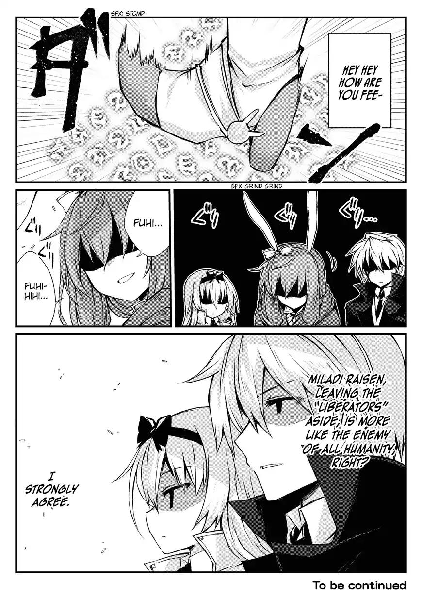 ARIFURETA SHOKUGYOU DE SEKAI SAIKYOU Chapter 21 - Page 22 in English