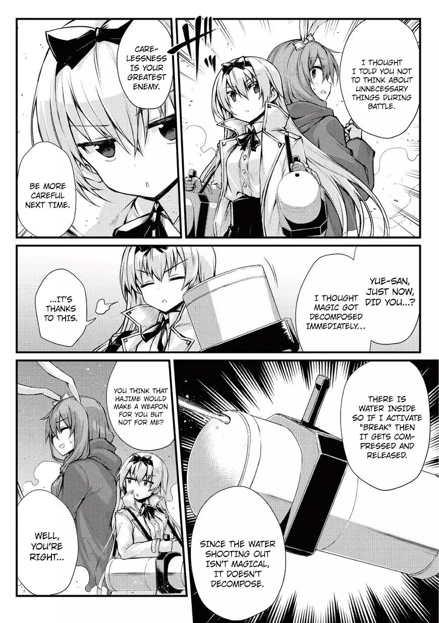 ARIFURETA SHOKUGYOU DE SEKAI SAIKYOU Chapter 22 - Page 10 in English