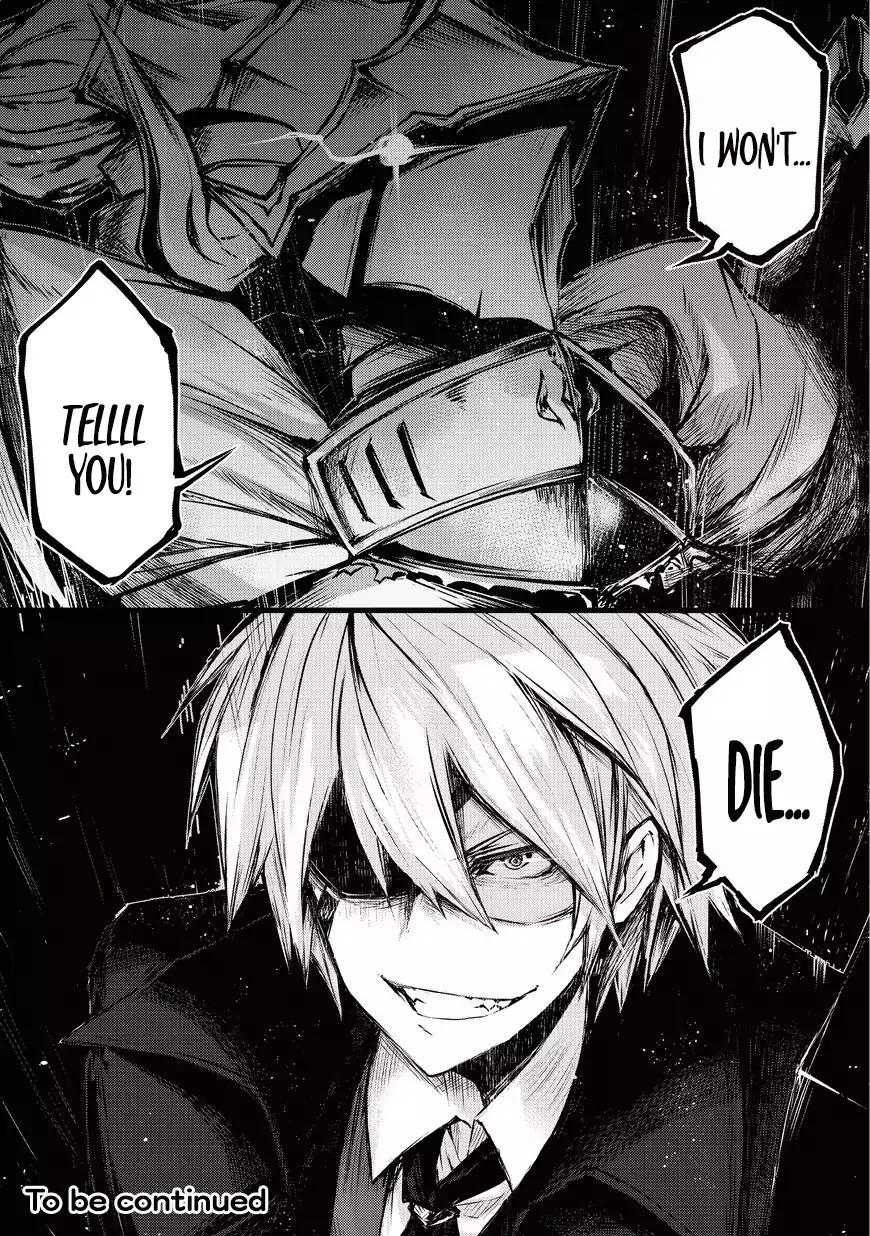 ARIFURETA SHOKUGYOU DE SEKAI SAIKYOU Chapter 22 - Page 23 in English