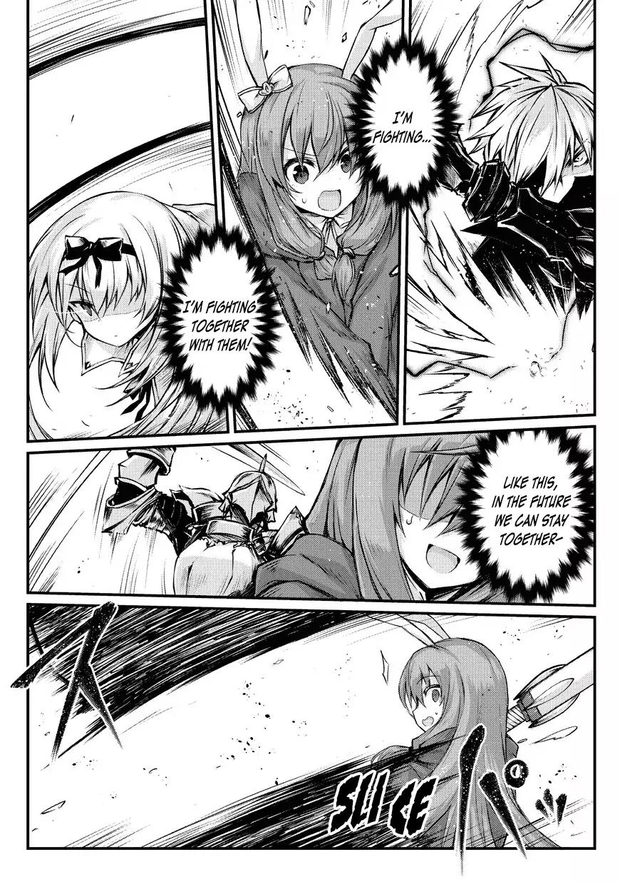ARIFURETA SHOKUGYOU DE SEKAI SAIKYOU Chapter 22 - Page 9 in English