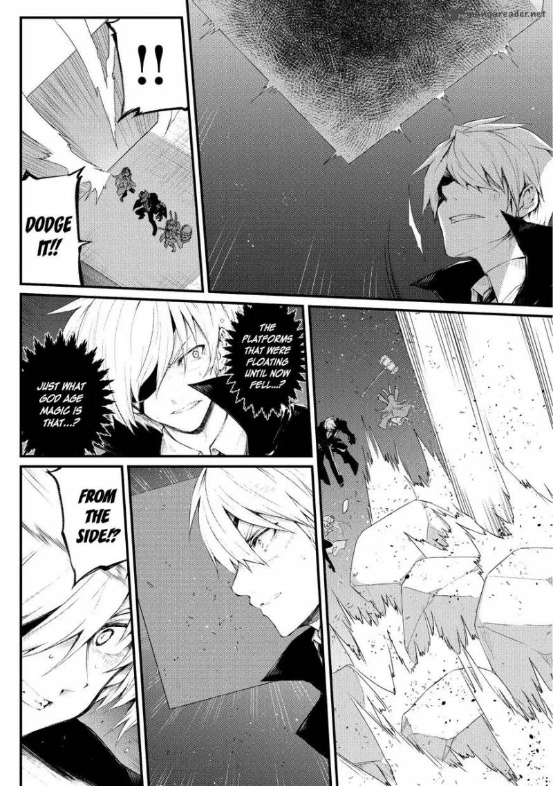 ARIFURETA SHOKUGYOU DE SEKAI SAIKYOU Chapter 23 - Page 13 in English
