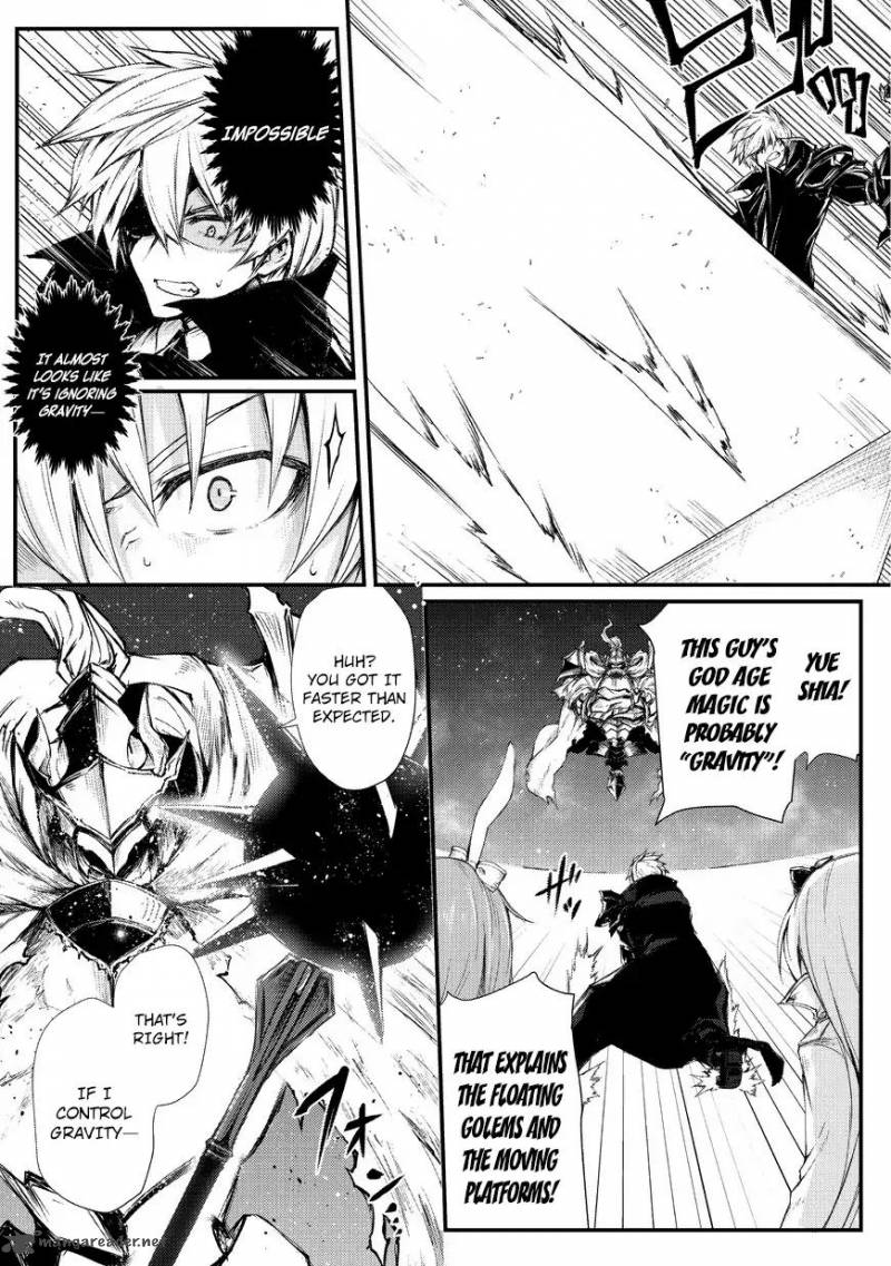 ARIFURETA SHOKUGYOU DE SEKAI SAIKYOU Chapter 23 - Page 14 in English