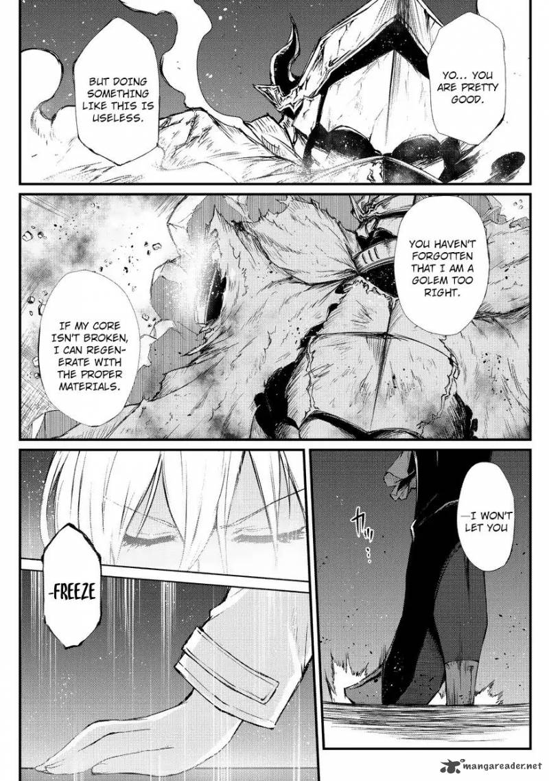 ARIFURETA SHOKUGYOU DE SEKAI SAIKYOU Chapter 23 - Page 19 in English