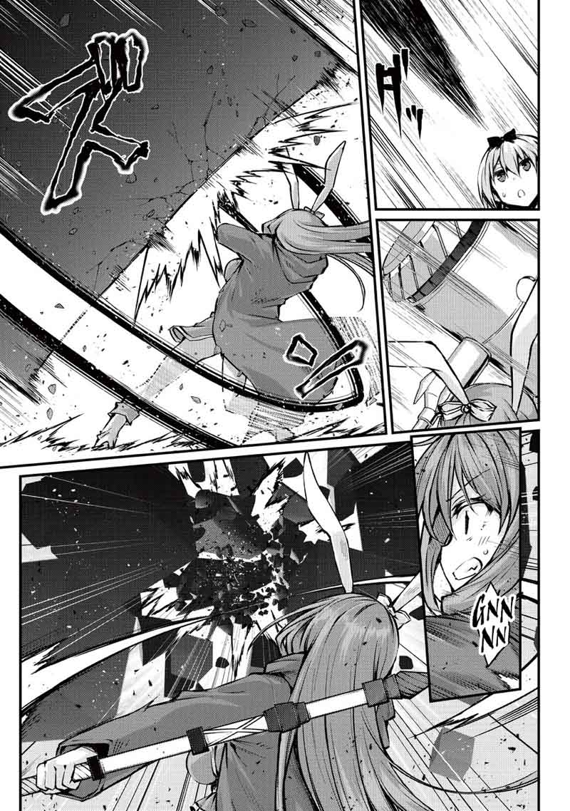 ARIFURETA SHOKUGYOU DE SEKAI SAIKYOU Chapter 24 - Page 6 in English