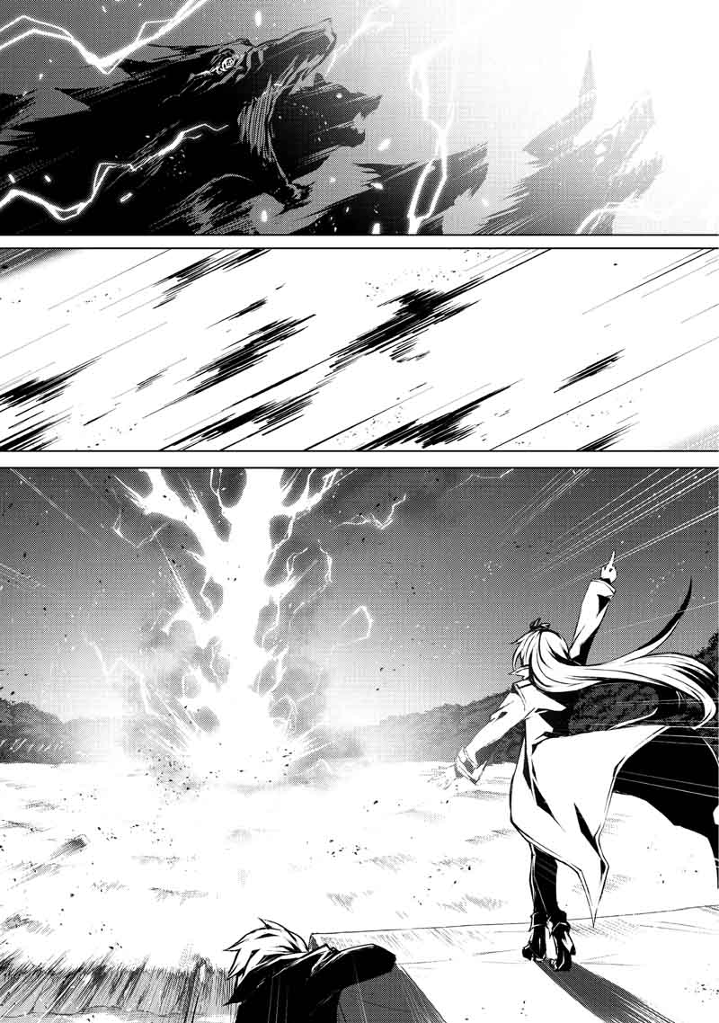 ARIFURETA SHOKUGYOU DE SEKAI SAIKYOU Chapter 27 - Page 11 in English