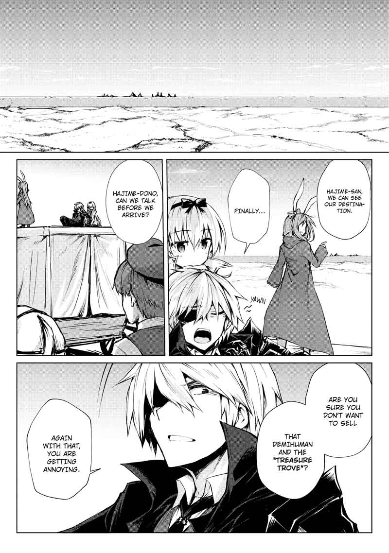 ARIFURETA SHOKUGYOU DE SEKAI SAIKYOU Chapter 27 - Page 13 in English
